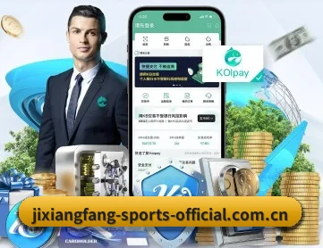 吉祥坊体育 APP