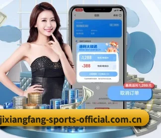 专业赛事服务, 为你而来
